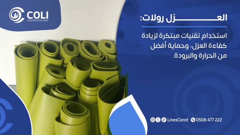 WhatsApp Image 2025-07-22 at 7.01.21 PM