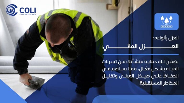 WhatsApp Image 2025-07-22 at 7.01.23 PM